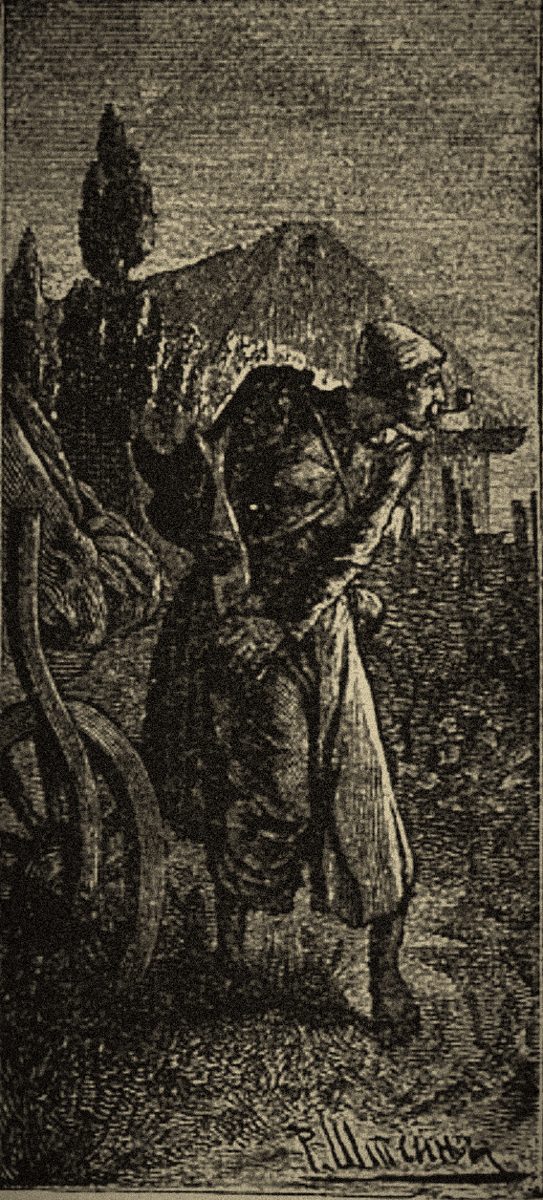 Engraving: the barn